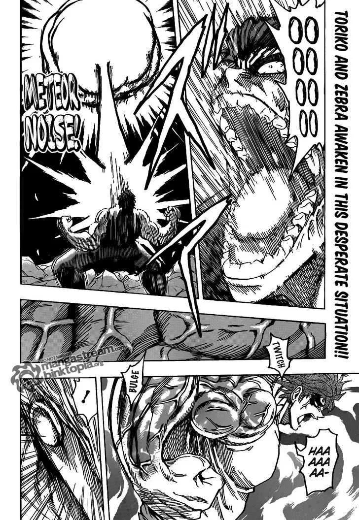 Toriko Chapter 140 page 3 - MangaNato