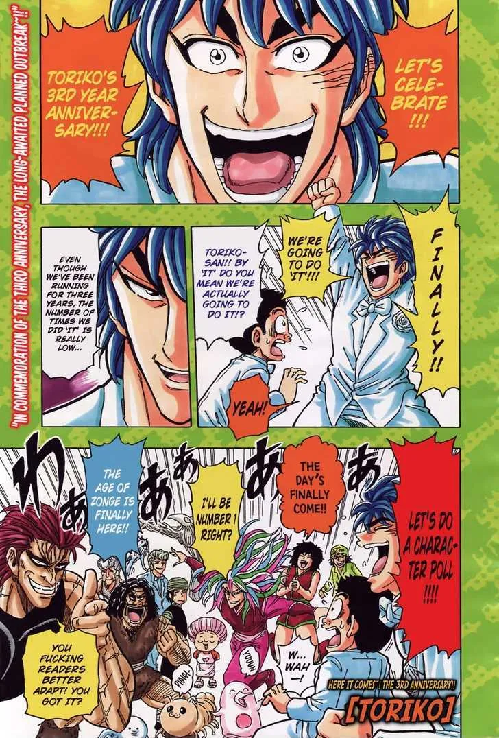 Toriko Chapter 141 page 3 - MangaNato