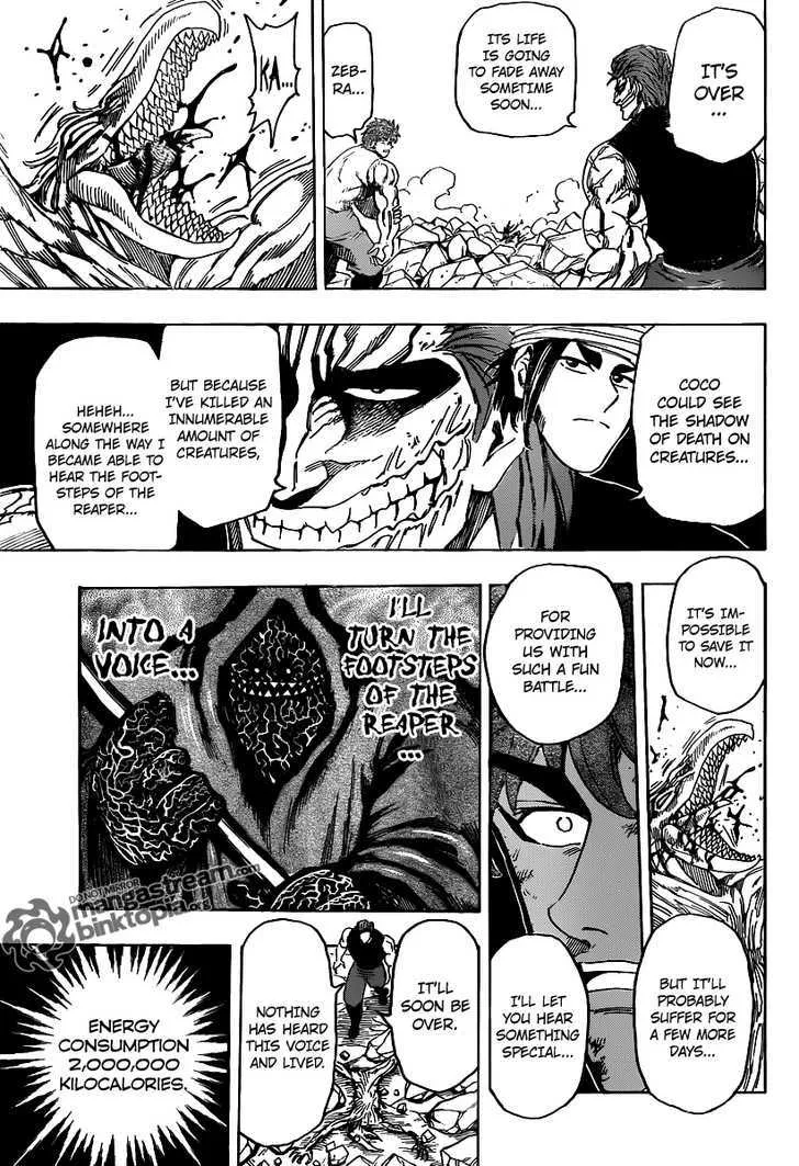 Toriko Chapter 141 page 7 - MangaNato