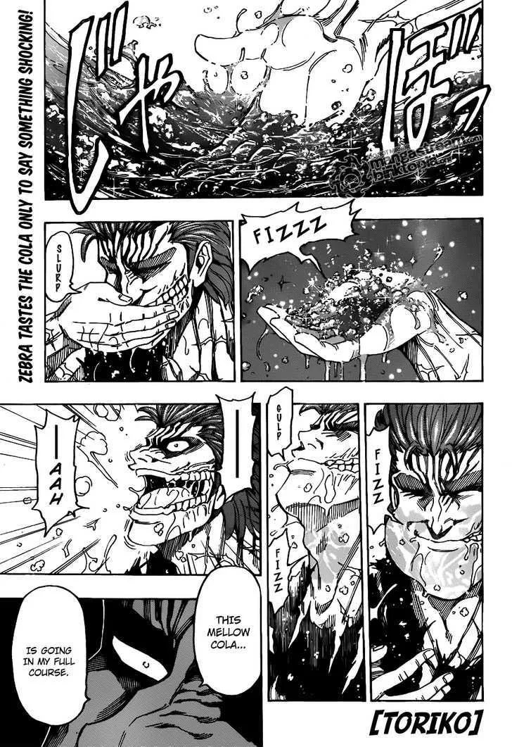 Toriko Chapter 142 page 1 - MangaNato