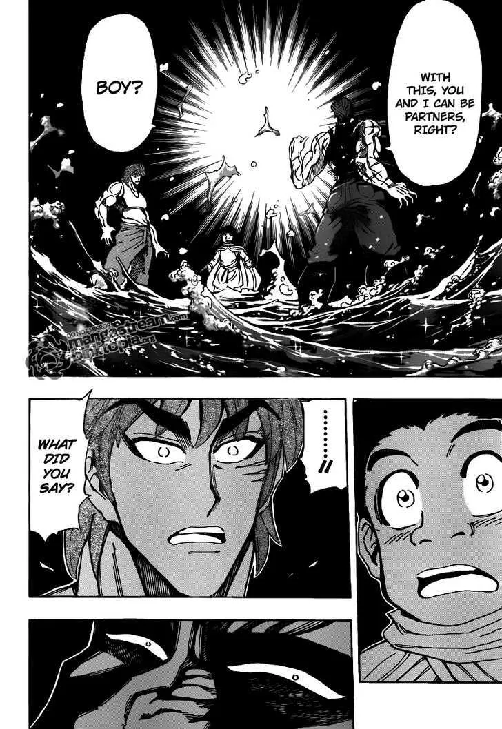 Toriko Chapter 142 page 3 - MangaNato