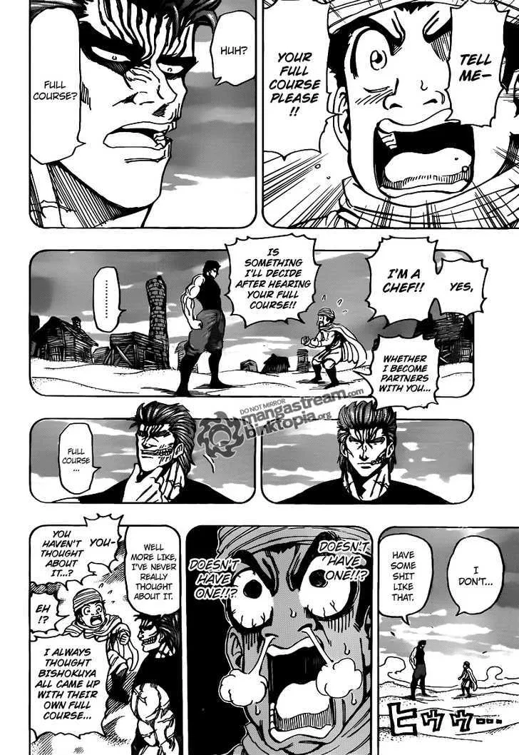 Toriko Chapter 142 page 5 - MangaNato