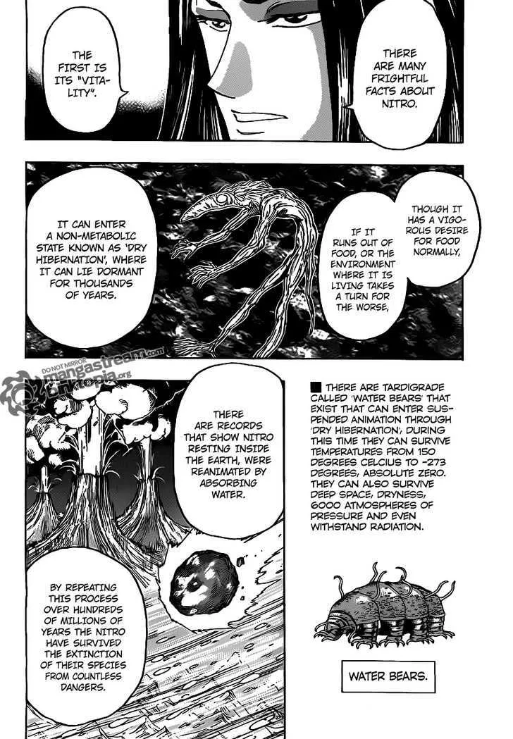 Toriko - Page 11