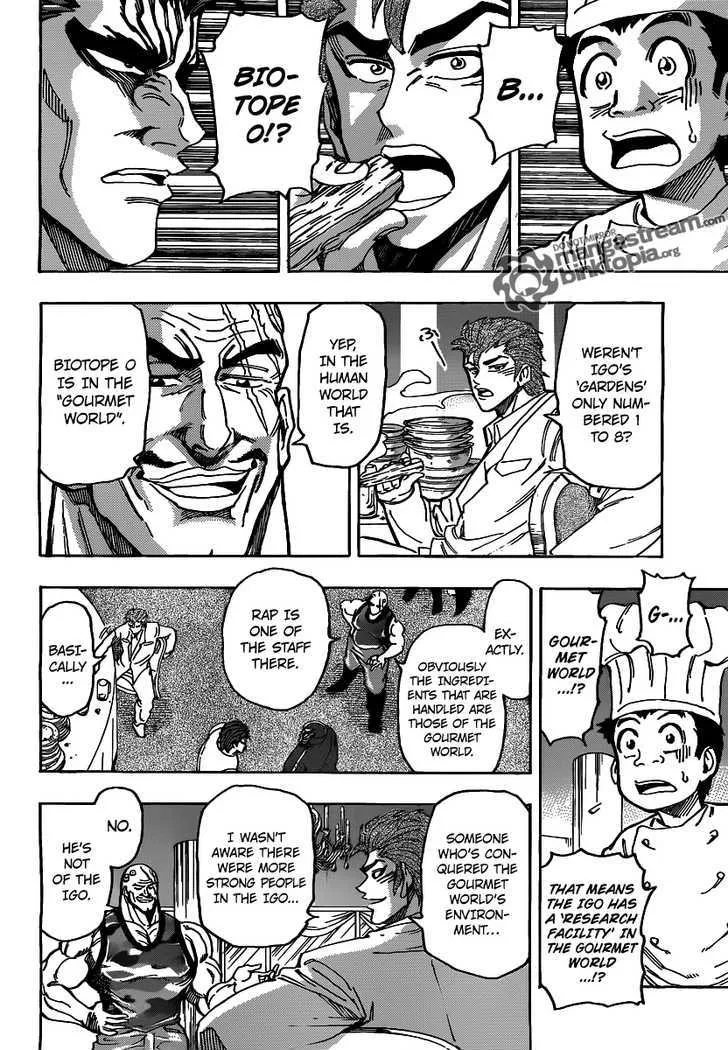 Toriko - Page 6