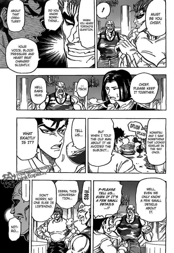 Toriko - Page 9