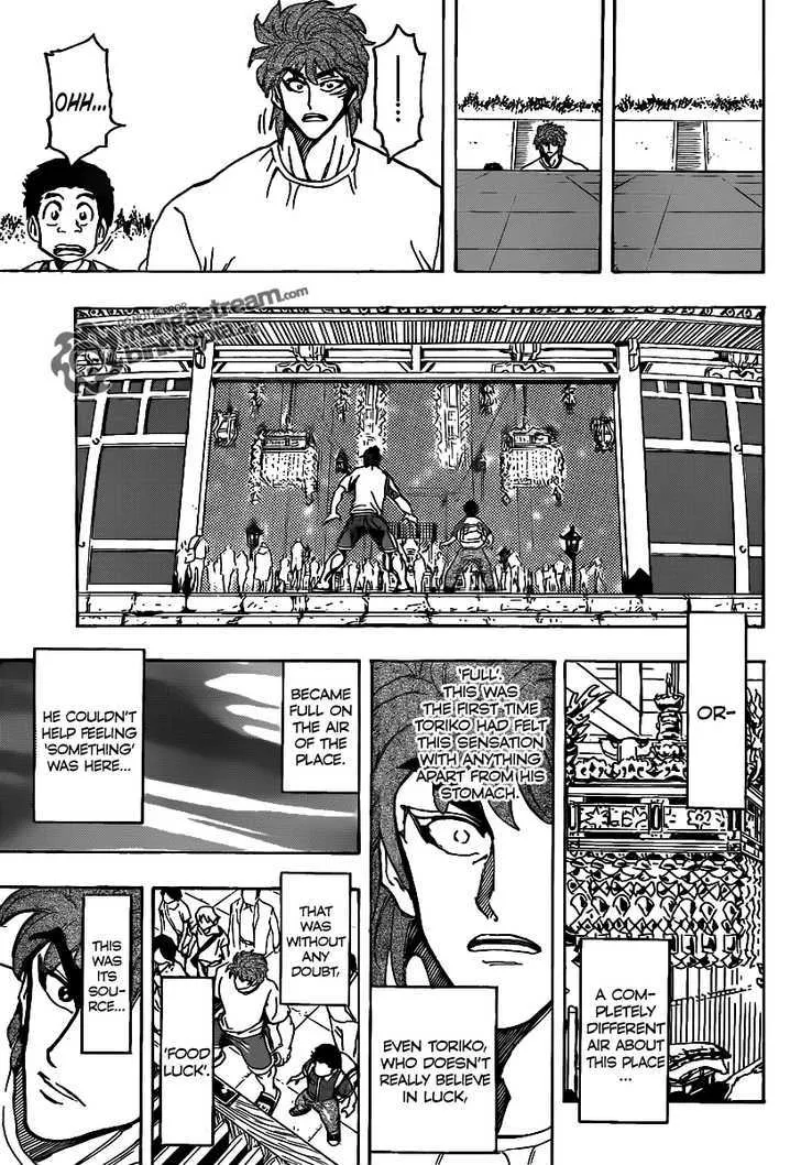 Toriko Chapter 145 page 13 - MangaNato