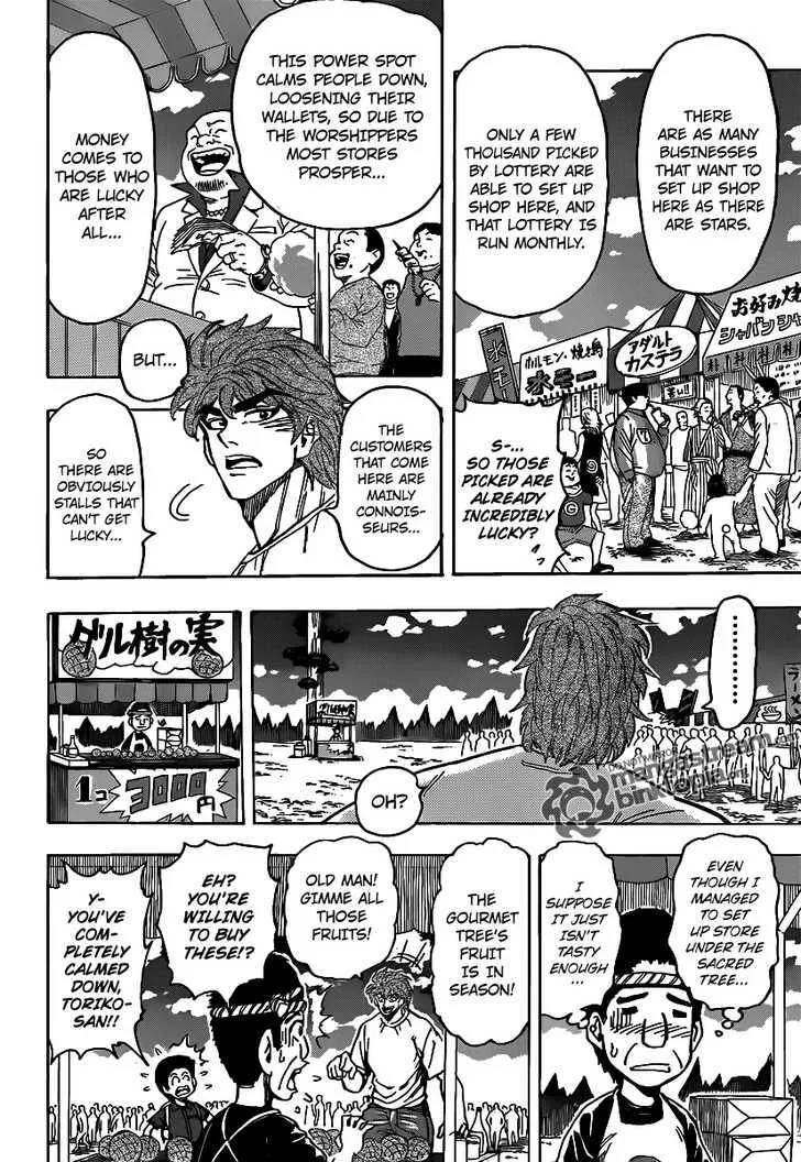 Toriko Chapter 145 page 6 - MangaNato