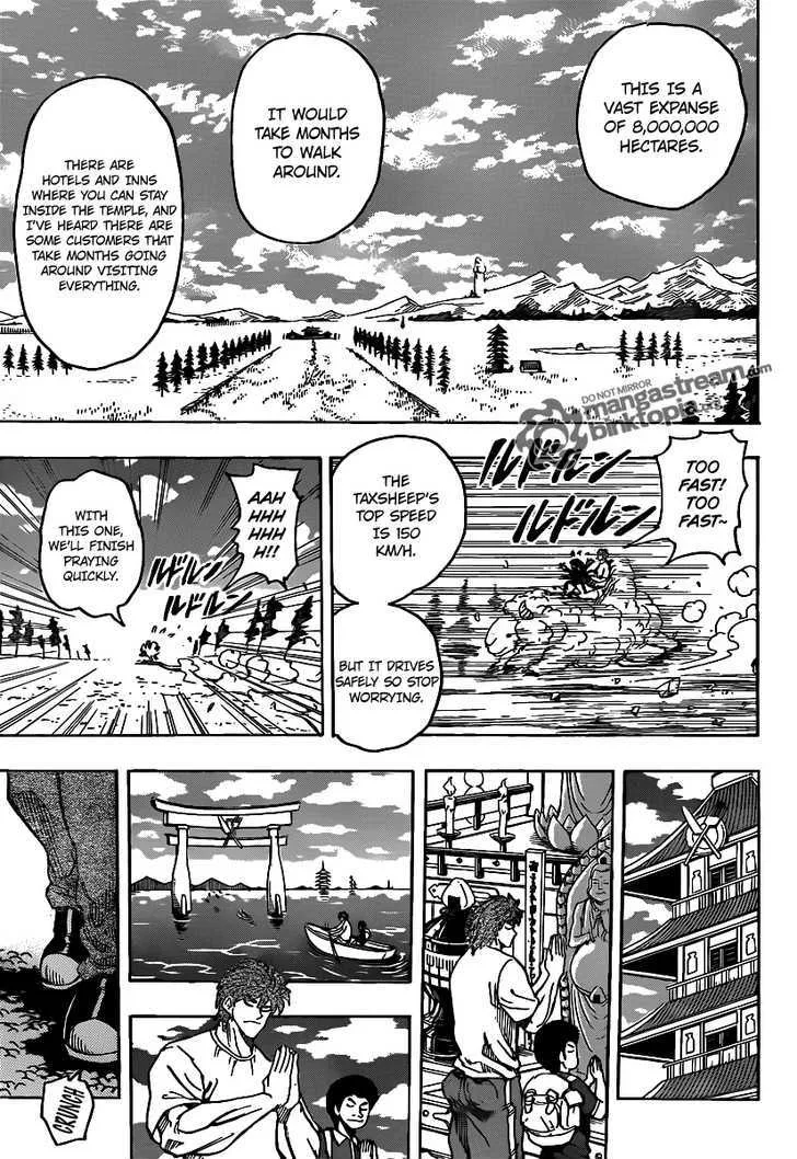 Toriko Chapter 145 page 9 - MangaNato