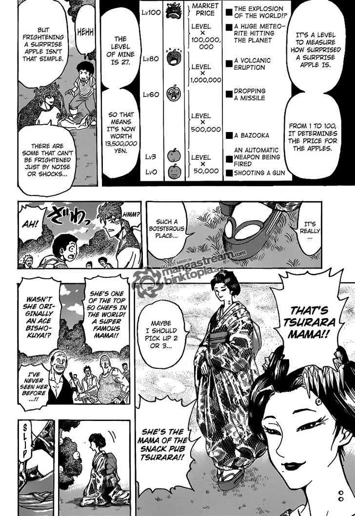 Toriko Chapter 146 page 13 - MangaNato