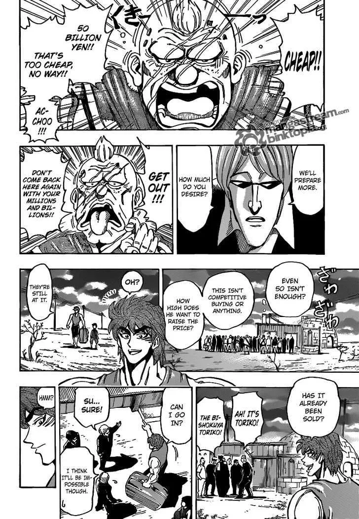 Toriko Chapter 147 page 11 - MangaNato