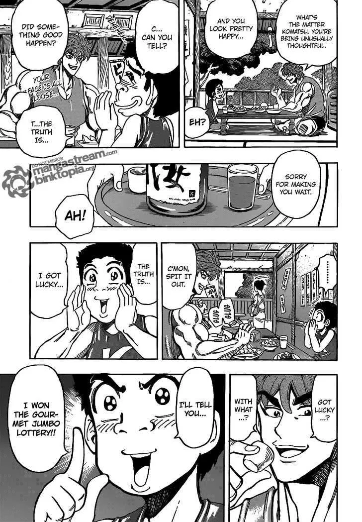 Toriko Chapter 147 page 4 - MangaNato