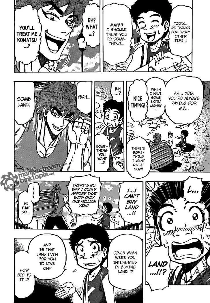 Toriko Chapter 147 page 7 - MangaNato