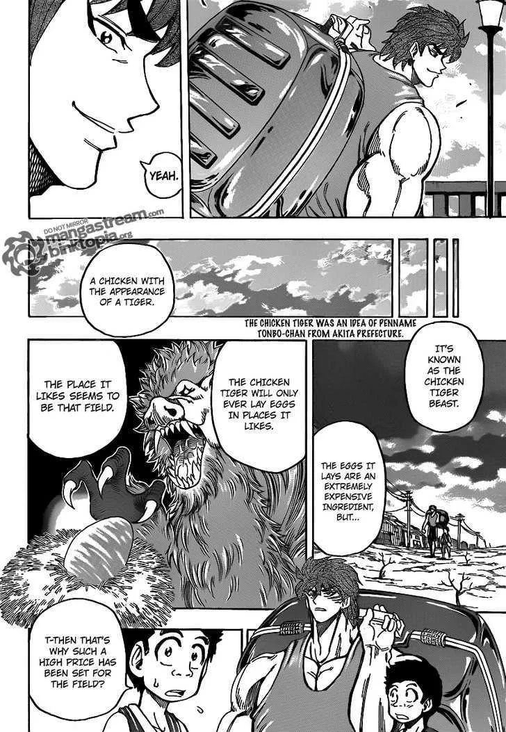 Toriko Chapter 147 page 9 - MangaNato