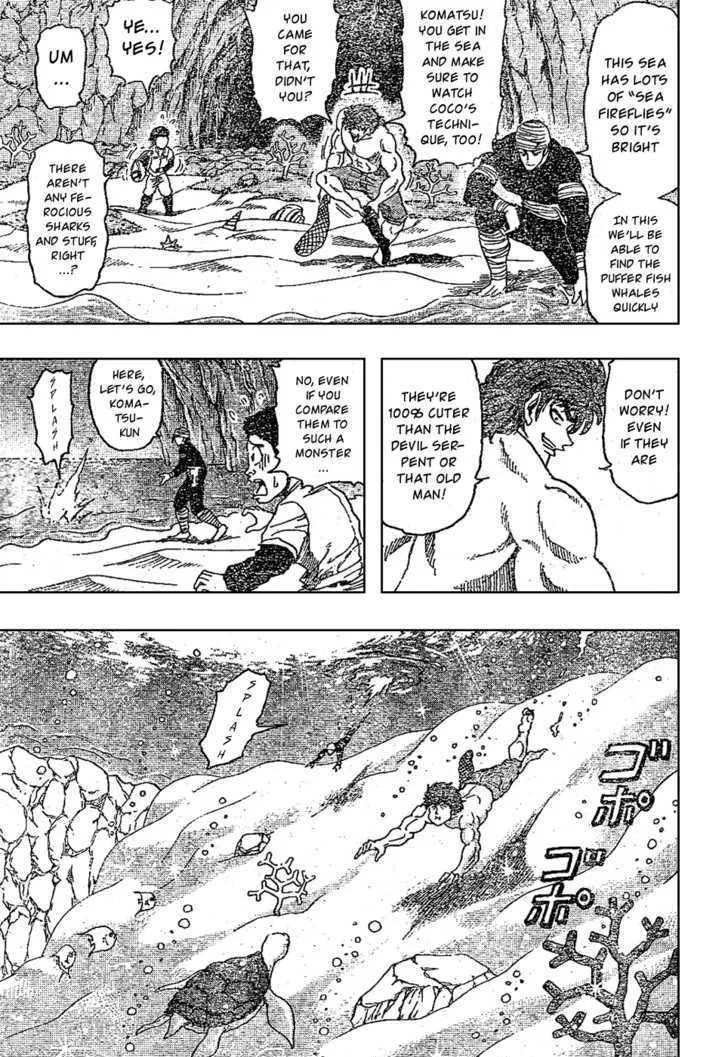 Toriko Chapter 15 page 10 - MangaNato