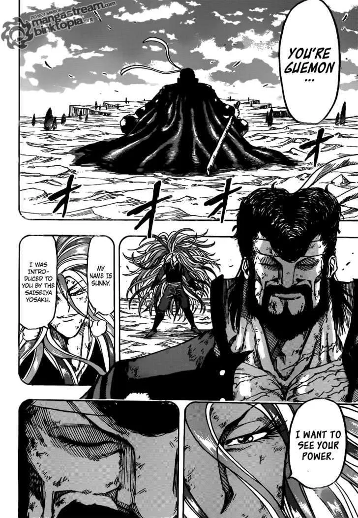 Toriko Chapter 151 page 8 - MangaNato