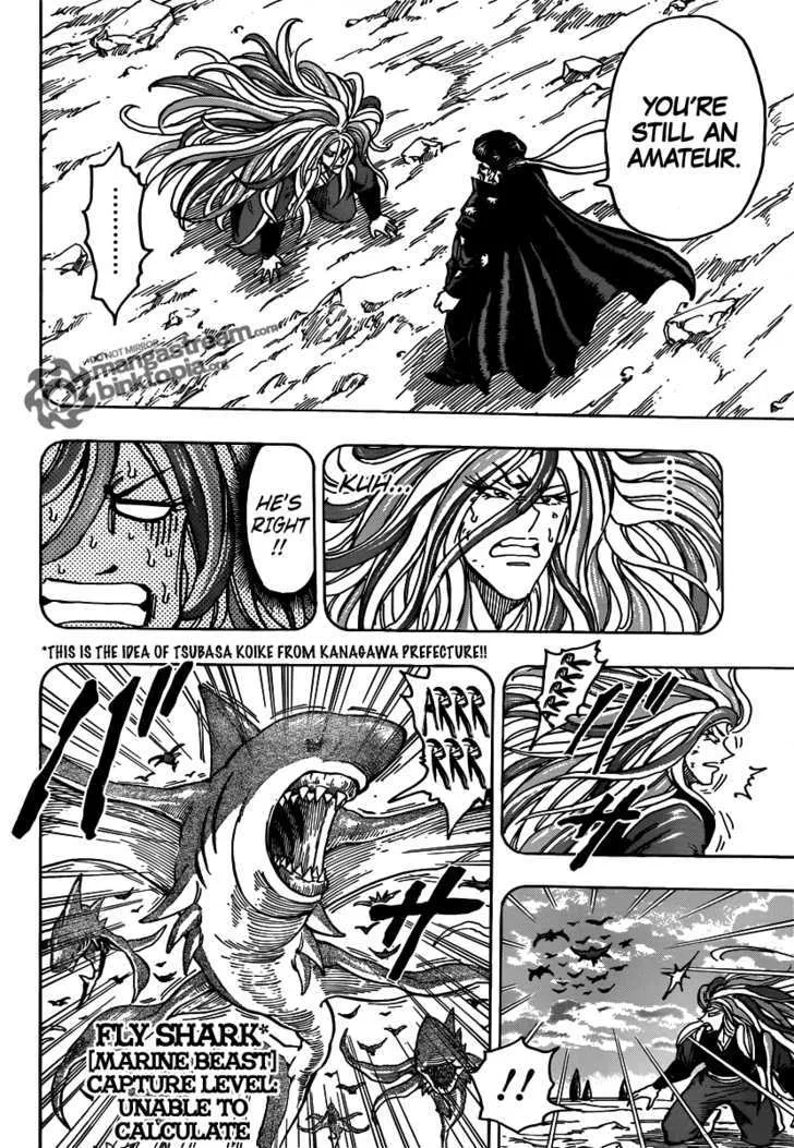 Toriko Chapter 152 page 11 - MangaNato