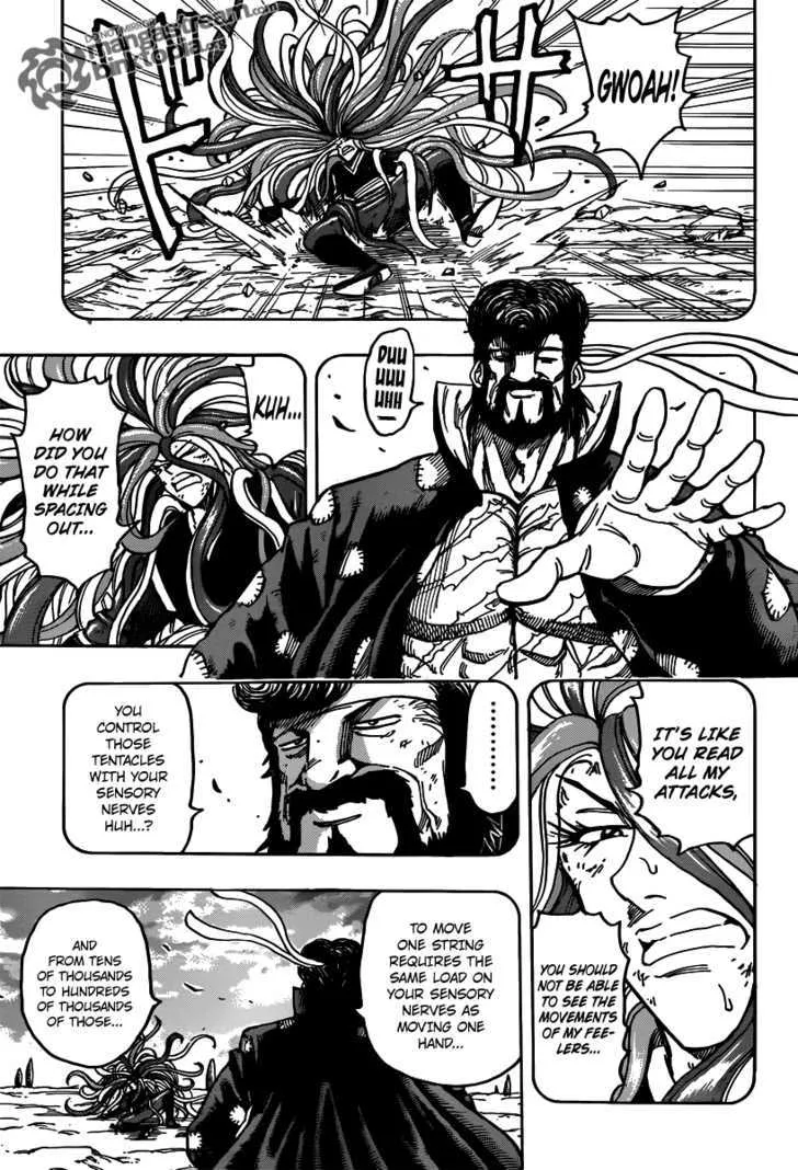 Toriko Chapter 152 page 5 - MangaNato