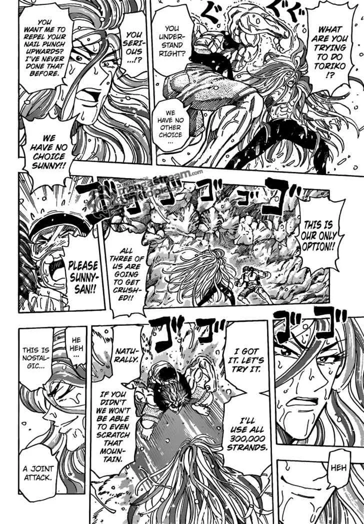 Toriko Chapter 153 page 13 - MangaNato