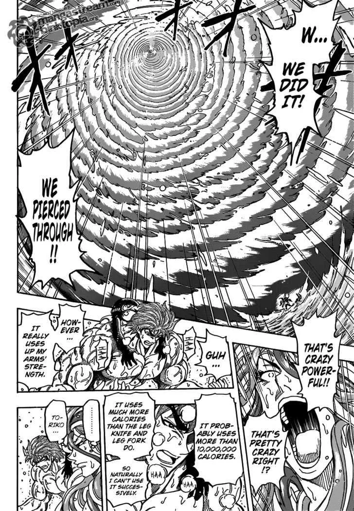 Toriko Chapter 153 page 5 - MangaNato