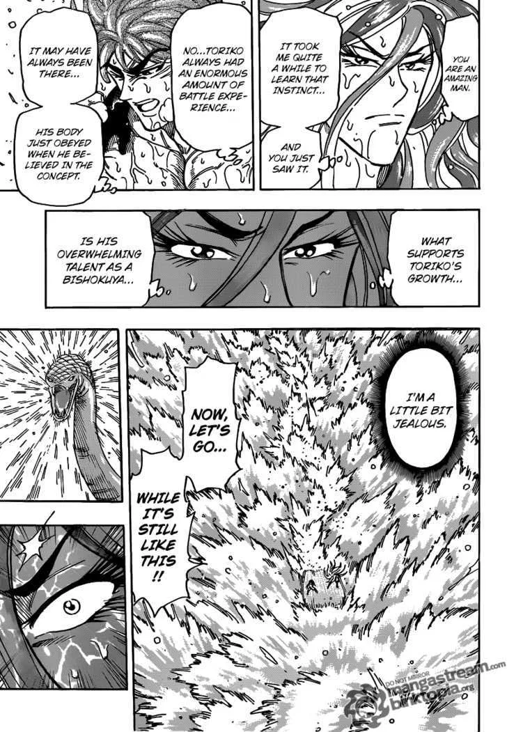 Toriko Chapter 153 page 6 - MangaNato