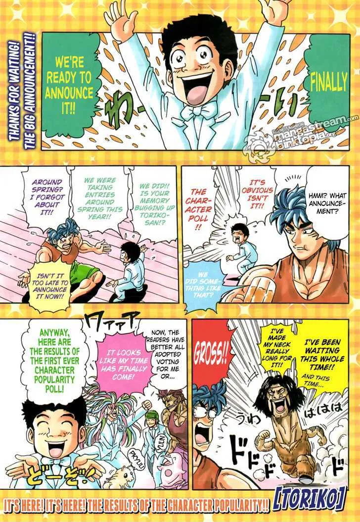 Toriko Chapter 154 page 1 - MangaNato