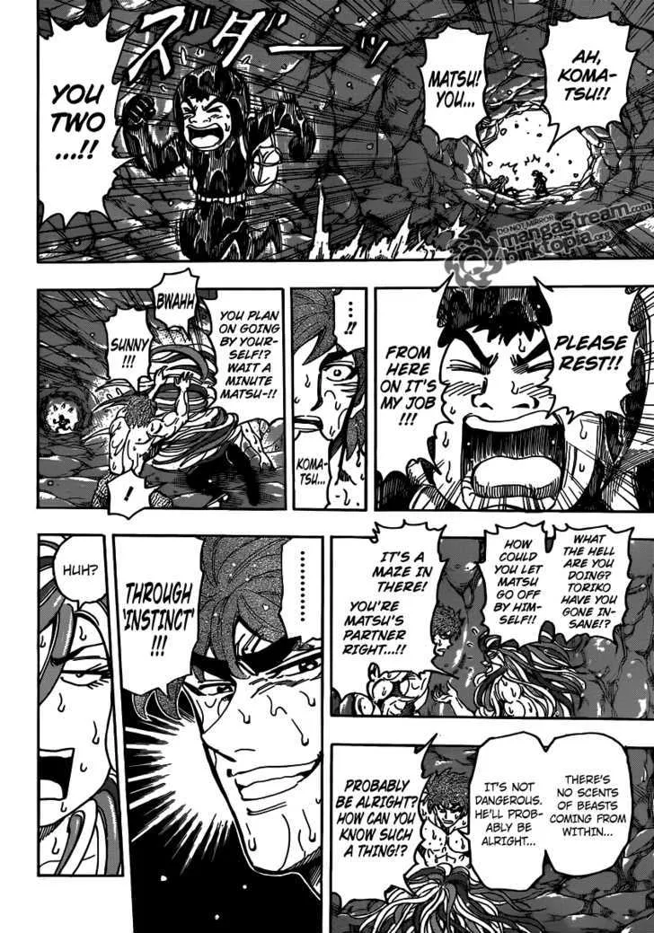 Toriko Chapter 154 page 12 - MangaNato