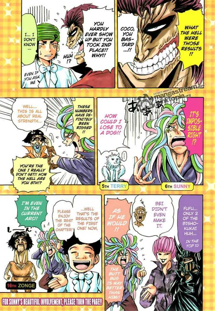 Toriko Chapter 154 page 3 - MangaNato