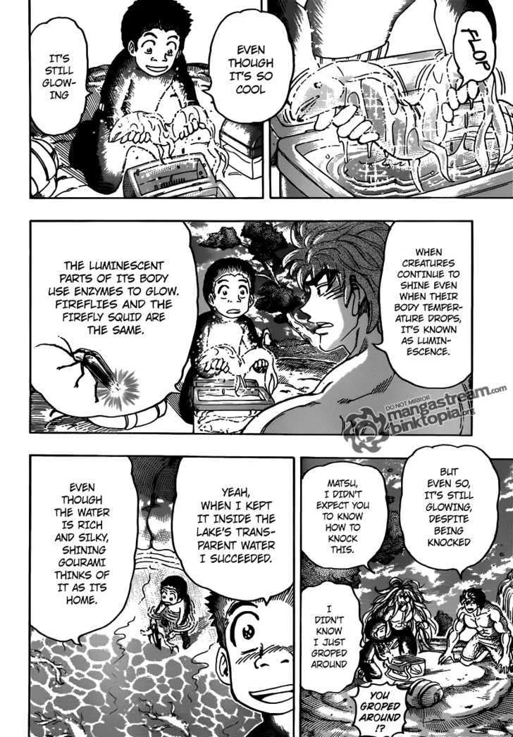 Toriko Chapter 155 page 3 - MangaNato