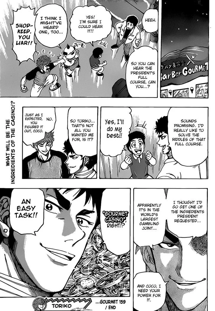 Toriko Chapter 159 page 19 - MangaNato