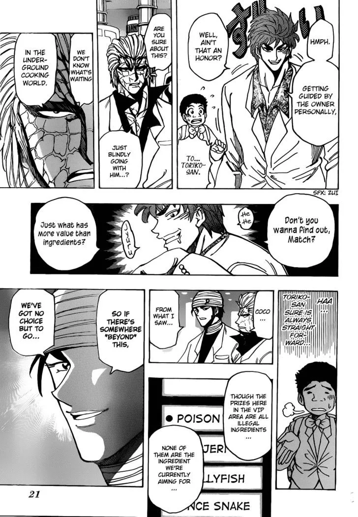 Toriko Chapter 163 page 6 - MangaNato