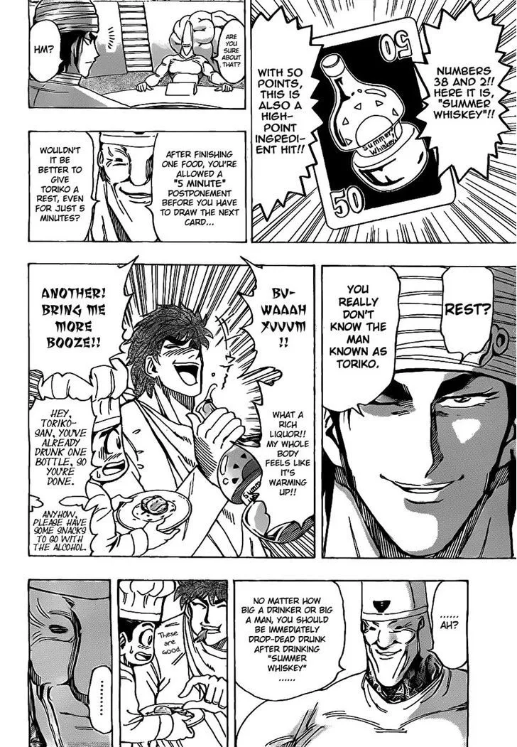 Toriko Chapter 165 page 14 - MangaNato