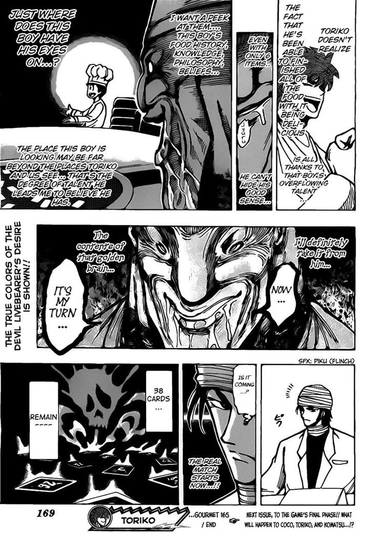 Toriko Chapter 165 page 17 - MangaNato