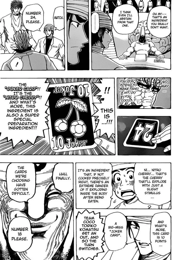 Toriko Chapter 166 page 13 - MangaNato