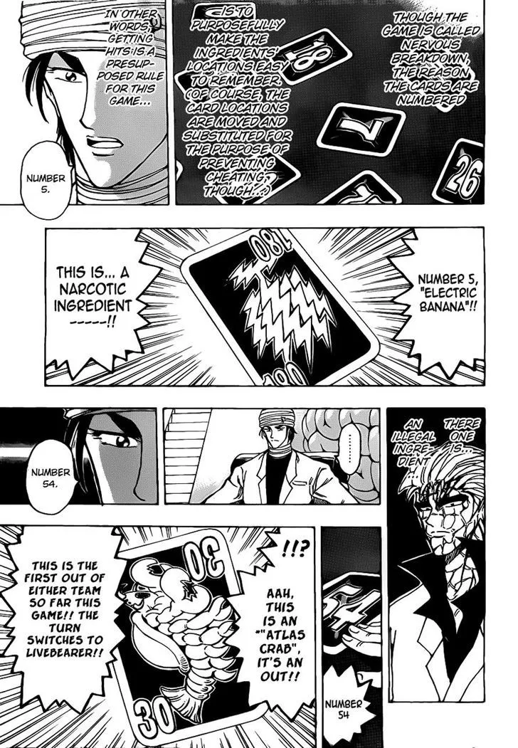 Toriko Chapter 166 page 5 - MangaNato