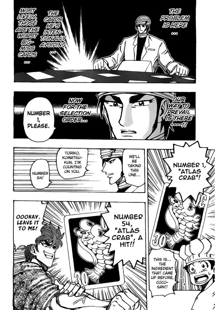 Toriko Chapter 166 page 10 - MangaNato