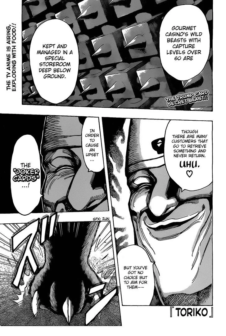 Toriko Chapter 167 page 1 - MangaNato