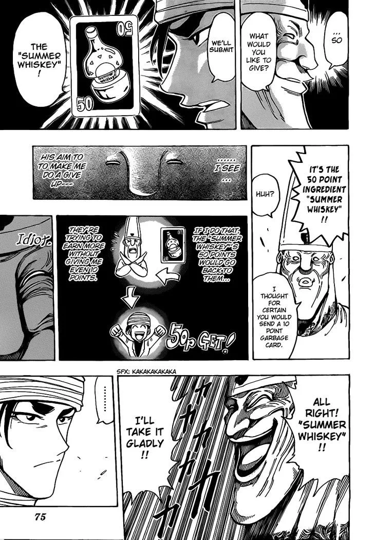 Toriko Chapter 167 page 15 - MangaNato