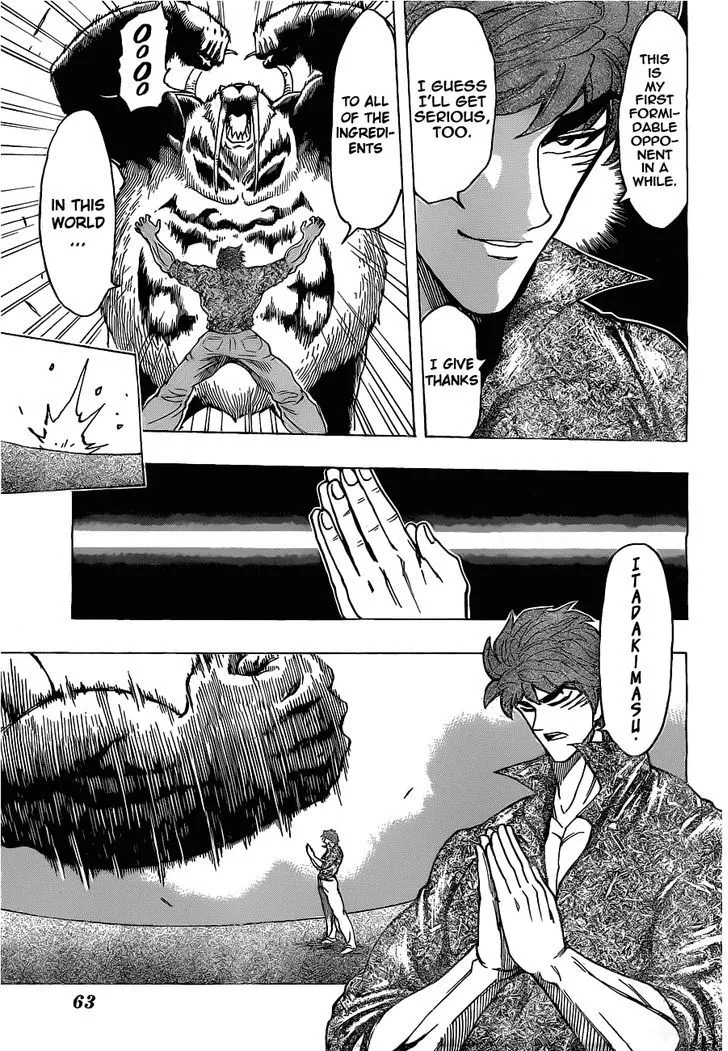 Toriko Chapter 167 page 3 - MangaNato