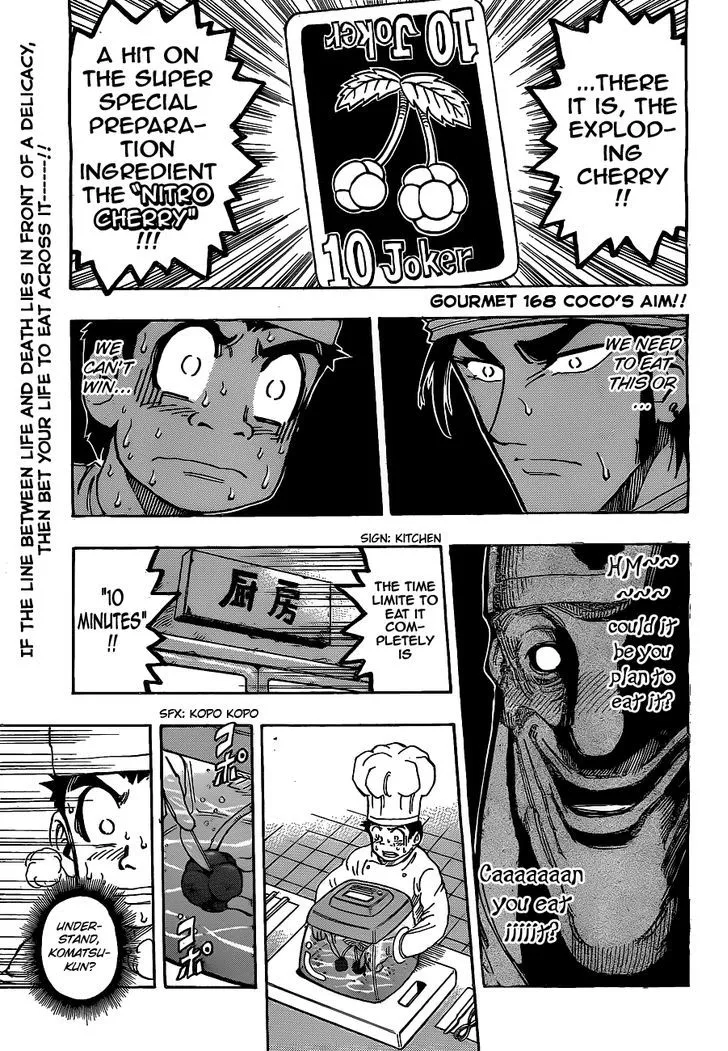 Toriko Chapter 168 page 2 - MangaNato