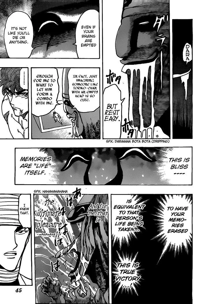 Toriko Chapter 168 page 16 - MangaNato