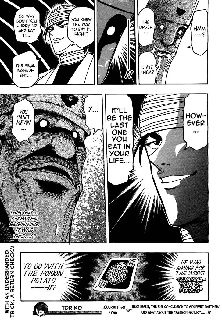 Toriko Chapter 168 page 18 - MangaNato