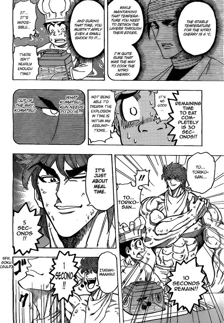 Toriko Chapter 168 page 3 - MangaNato