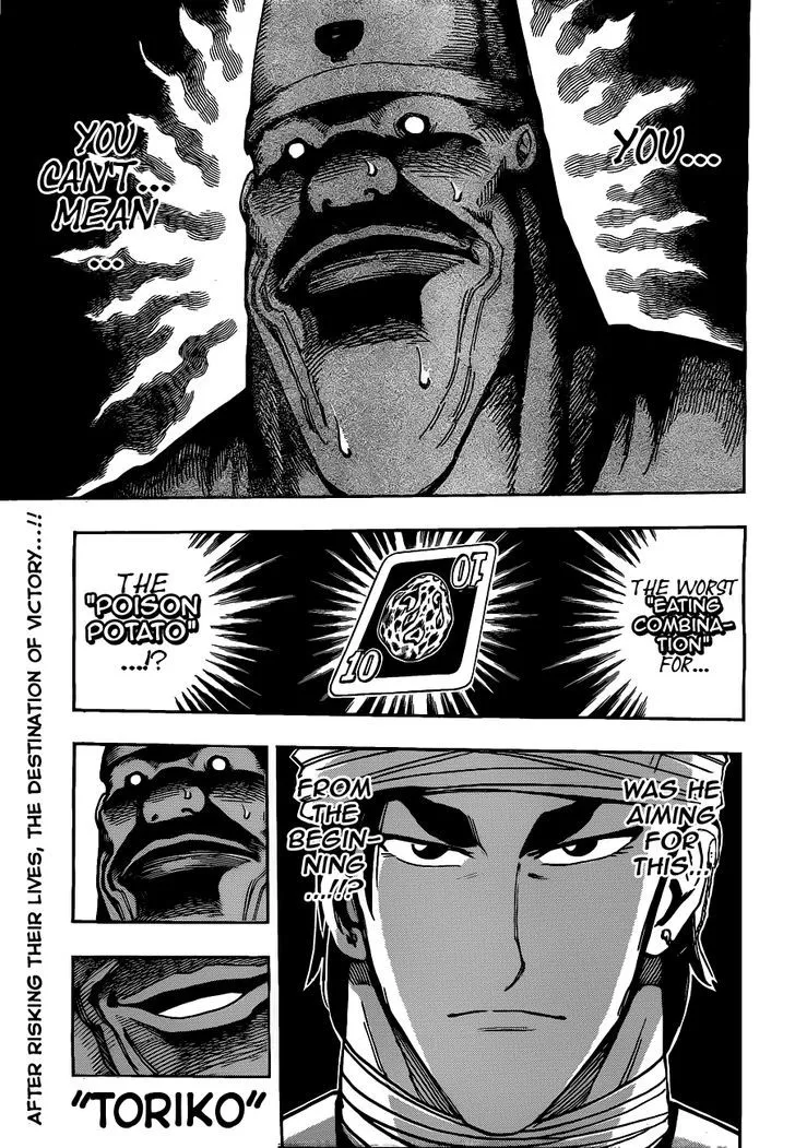 Toriko Chapter 169 page 1 - MangaKakalot