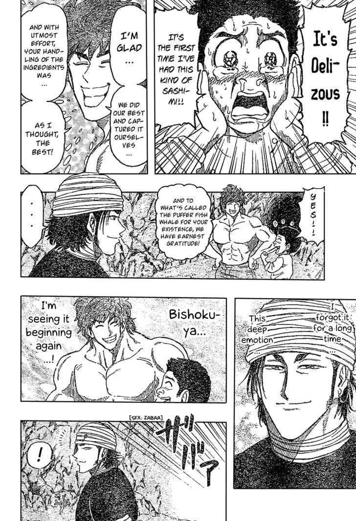 Toriko Chapter 17 page 18 - MangaNato