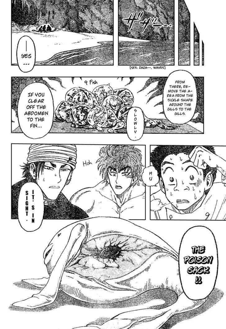 Toriko Chapter 17 page 8 - MangaNato