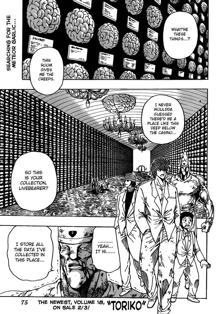 Toriko Chapter 170 page 1 - MangaNato