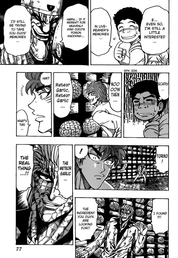 Toriko Chapter 170 page 3 - MangaNato