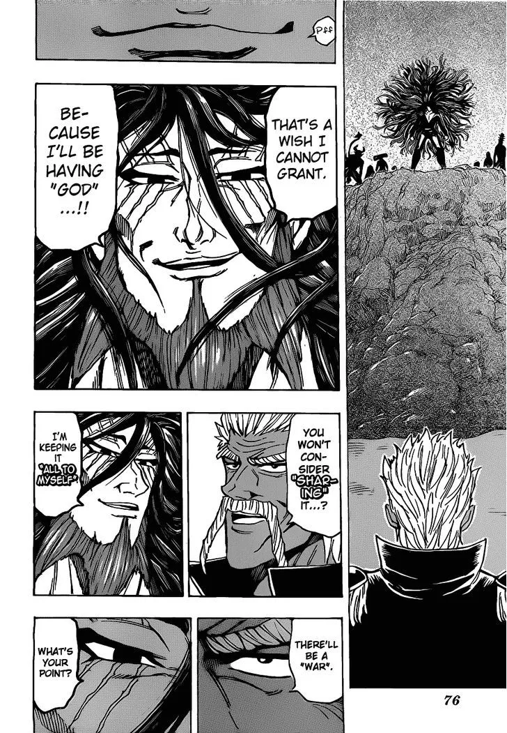 Toriko Chapter 172 page 14 - MangaNato