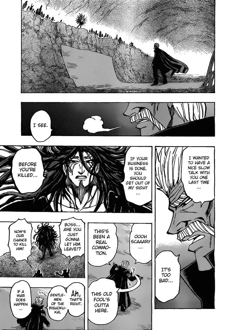 Toriko Chapter 172 page 15 - MangaNato