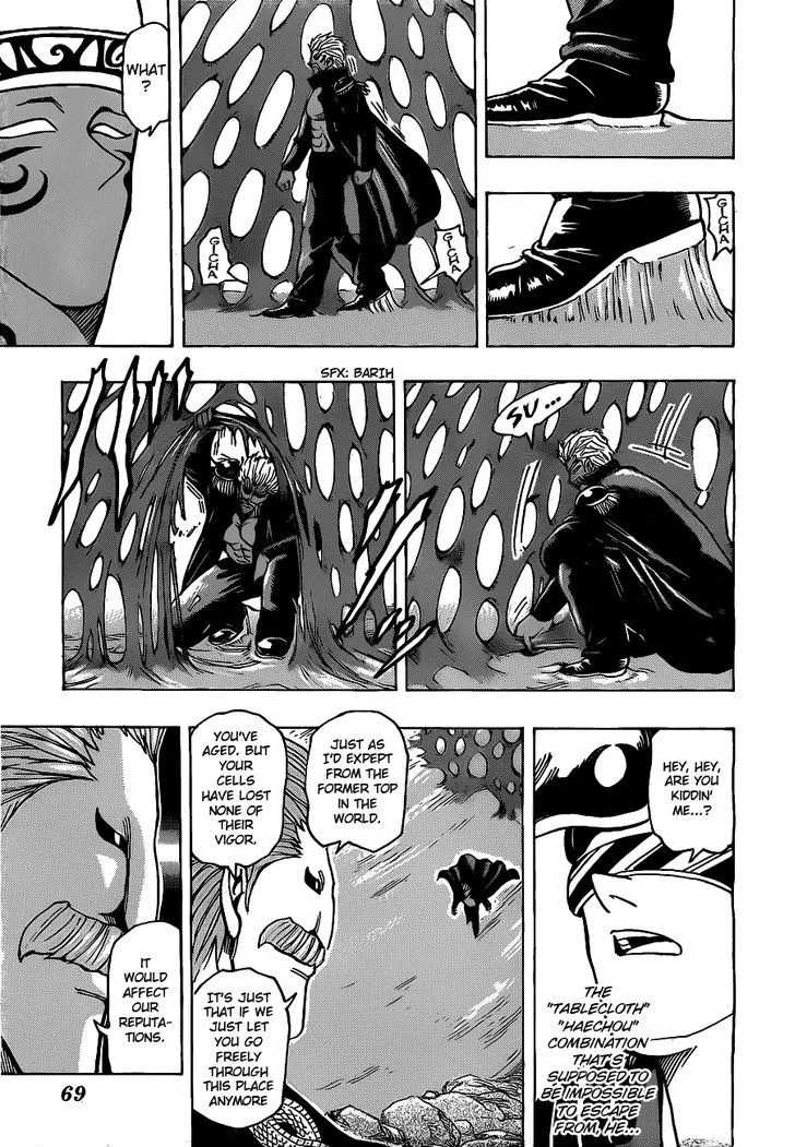 Toriko Chapter 172 page 7 - MangaNato